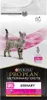 Purina VETERINARY DIETS Feline UR Urinary, Dospělý jedinec, Náhled obrázku produktu 2