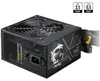 Zasilacz MSI MAG A750BN PCIE5 II Produktbild-Vorschau 10