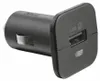Trust Universelles USB-Kfz-Ladegerät (5 Watt) für Produktbild-Vorschau 8