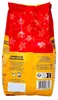 Leroux Chicorée torréfiée Moulue Gemahlener Zichorienkaffee Produktbild-Vorschau 5