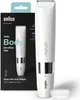 Braun Body Mini-Trimmer, rasoir électrique pour le corps Voir les images du produit 1