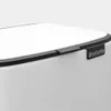 Brabantia Treteimer Bo 7 Liter weiß Anteprima dell’immagine prodotto 3