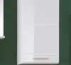 A close-up of a white cabinet door with a silver handle against a dark green wall. Produktbild-Vorschau