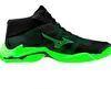 Mizuno Wave Lightning Elite MID – V1GA260549, rozmiar buta: Podgląd zdjęcia produktu 9