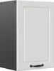 Hängeschrank Vicco R-Line Weiß Landhaus 40 cm, Model 36582 Produktbild-Vorschau 1