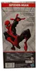 Hasbro MARVEL Spider-Man 24cm Action Figure Produktbild-Vorschau 2