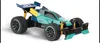 RC 2,4GHz Carrera Factory Racing #21 Produktbild-Vorschau 5