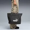 Puma Base Shopper 09250701 Uni Produktbild-Vorschau 5