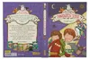 Die Schule der magischen Tiere 03: Licht aus! Produktbild-Vorschau 5