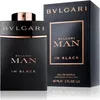 BVLGARI Man in Black Parfum Produktbild-Vorschau 5