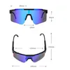 Verstellbare Radsportbrille für Herren, polarisierte Produktbild-Vorschau 2