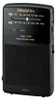 Rádio Sangean SR-35, FM/MW, výstup na slúchadlá, prevádzka Náhľad obrázku produktu 1