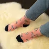 Footstar Damen & Herren Bunte Motiv Socken (9 Paar) Lustige Produktbild-Vorschau 4