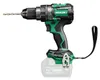 Hikoki DV18DCW2Z, Pištoľová vŕtačka, Striedavý, Čierna, Náhľad obrázku produktu 3