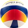 MIKASA Beach Volleyball BV552C Voir les images du produit 9