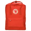 A studio shot of a backpack. Produktbild-Vorschau
