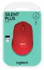 Maus M330 Silent Plus Red Produktbild-Vorschau 19