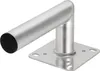 PremiumX 15cm Wandhalter ALU SAT Wandhalterung für Produktbild-Vorschau 2
