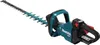 Makita UH 005 GZ Tagliasiepi a batteria 40 V max. 75 cm Anteprima dell’immagine prodotto 13