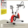 SportPlus I Speedracer I Indoor Speedbike Cycle, in Produktbild-Vorschau 1