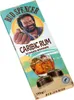 Piasten Bud Spencer Caribic Rum Czekolada ziarnista z Podgląd zdjęcia produktu 1
