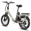 FAFREES F20 Flex E-bike skládací - motor 250W baterie Náhled obrázku produktu 5
