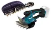Makita DUM604ZX Cisaille à gazon sans fil Li-Ion 18V, sans Voir les images du produit 3