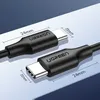 Ugreen USB-C - USB-C USB-Kabel 0.5m Schwarz (50996) Produktbild-Vorschau 18