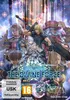 Star Ocean The Divine Force (PlayStation PS5) Produktbild-Vorschau 12