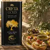 Creta Gold Olivenöl 5L Kanister mit Bruschetta und Oliven Produktbild-Vorschau