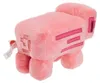 Personaggio di peluche Minecraft maiale 20 cm - peluche per Anteprima dell’immagine prodotto 9