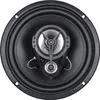 Renegade RX830, 3-drożny, 300 W, 150 W, 4 Ω, 45 - 20000 Hz, Podgląd zdjęcia produktu 4