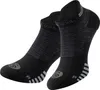 2 Paar STARK SOUL® Sport-Sneaker, kurze Sportsocken - Produktbild-Vorschau 1