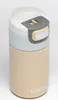 Kambukka Etna Iced Latte - Thermobecher, 300 ml Anteprima dell’immagine prodotto 5