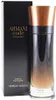 Giorgio Armani Code Profumo | 110ml | Herren | Parfum Produktbild-Vorschau 8