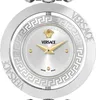 Versace - VEHFA0325 - Zegarek na rękę - Damski - Kwarcowy - Podgląd zdjęcia produktu 5
