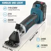Kabellose Schafschermaschine 500W Schermaschine für Schafe Produktbild-Vorschau 2