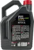 5 Liter MOTUL 0W-30 8100 X-CLEAN + EFE MB 229.52 Porsche Produktbild-Vorschau 5