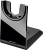 HP Poly Voyager Focus UC USB-A Ladehalterung, Basisstation Produktbild-Vorschau 1