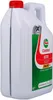 CASTROL GTX 5W-30 RN17 5L - 5W30 Motoröl Produktbild-Vorschau 3