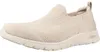 Skechers 104680s Beżowy Podgląd zdjęcia produktu 1
