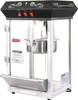 Macchina per popcorn Macchina per popcorn Cinema 850W 8oz Anteprima dell’immagine prodotto 10