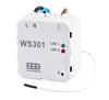 EOB Funkempfänger WS301, für Funkschalter-System WS3xx Produktbild-Vorschau 5