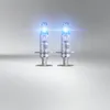 Two car headlight bulbs on a light gray background. Produktbild-Vorschau