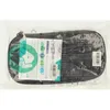 coocazoo astuccio per matite Pencil Case Dark Mission Anteprima dell’immagine prodotto 3