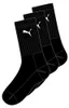 Calcetines deportivos con suela de felpa – Color  – Talla Vista previa de la imagen del producto 2