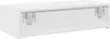 A white wall-mounted shelf with visible metal drawer slides. Náhľad obrázku produktu