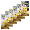 Lot de boosters Pokémon, édition spéciale 30 ans (en Voir les images du produit 5