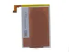 Originálna Sony Xperia SP M35H Akku LIS1509 2300mAh C5303 Náhľad obrázku produktu 1
