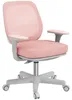 Vinsetto Bürostuhl, Ergonomisch Schreibtischstuhl mit Produktbild-Vorschau 1